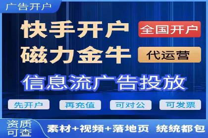 SEM外包如何助力教育行业实现营销突破